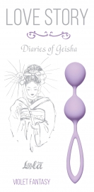 Вагинальные шарики Love Story Diaries of a Geisha Violet Fantasy